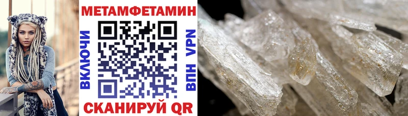закладки  Курлово  Amphetamine VHQ 