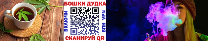 Еда ТГК марихуана  даркнет телеграм  Курлово 