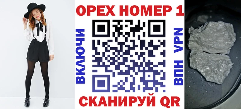КОКАИН Columbia  Курлово 