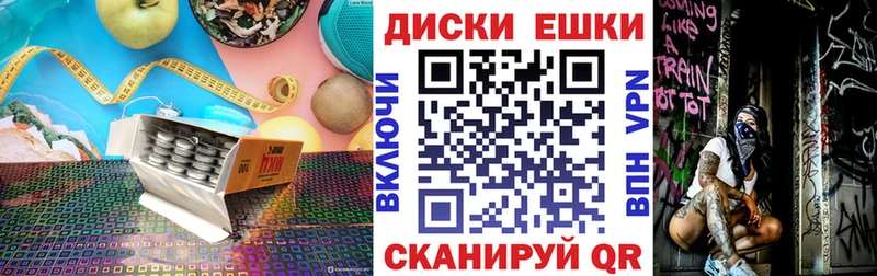 Ecstasy Cube  Курлово 