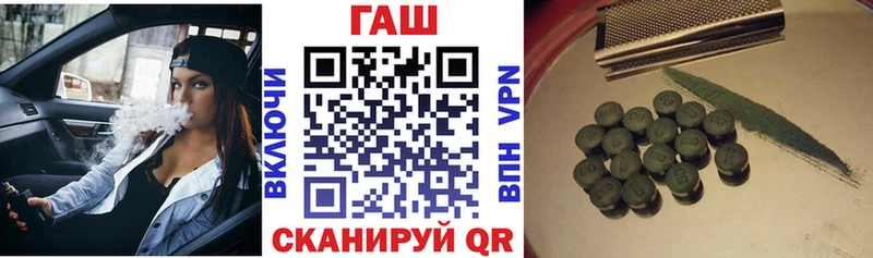 как найти закладки  Курлово  KRAKEN вход  ГАШИШ ice o lator 