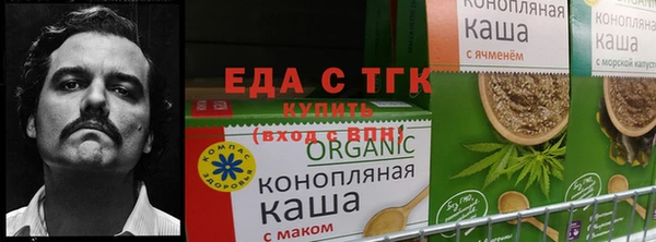 соль ск Карталы