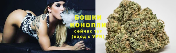 а пвп мука Приозерск