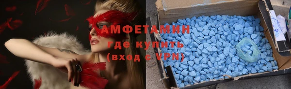 меф Киреевск