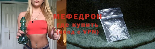 кокаин колумбия Киренск