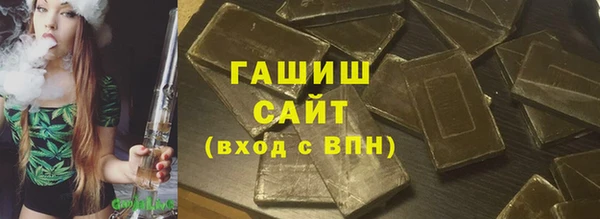 тгк Козловка