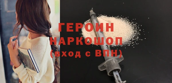 меф Киреевск