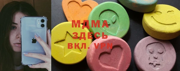 кокаин колумбия Киренск