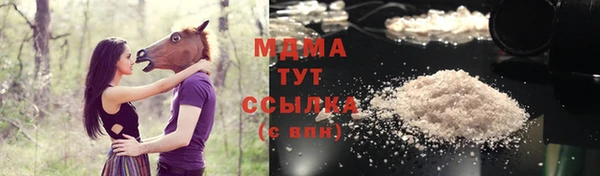 а пвп мука Кодинск