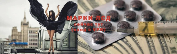 дмт Пролетарск