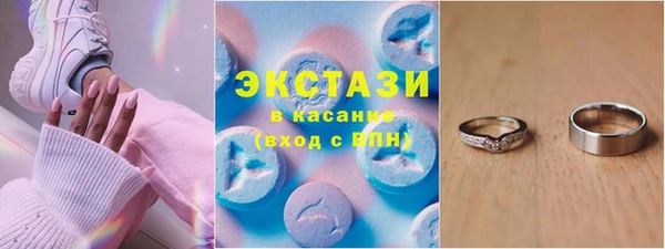 круглые Касимов
