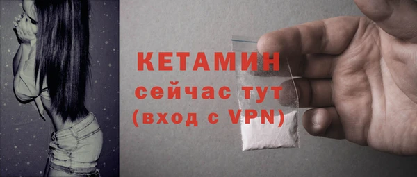 а пвп мука Кодинск