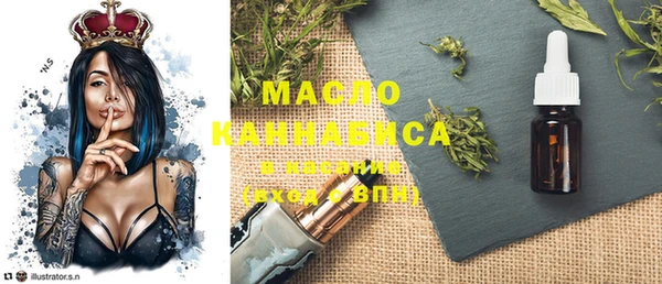 амф Кинешма