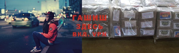кокаин колумбия Киренск