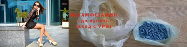 меф Киреевск