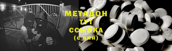 тгк Козловка