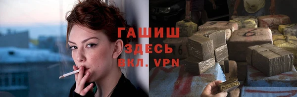 кокаин колумбия Киренск