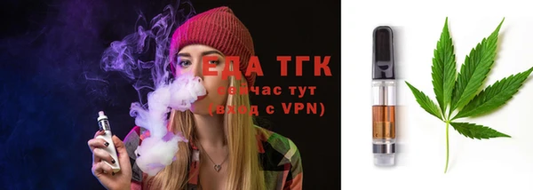 меф Киреевск