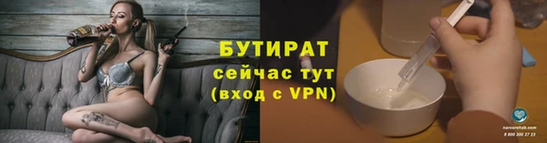 mdpv Карпинск