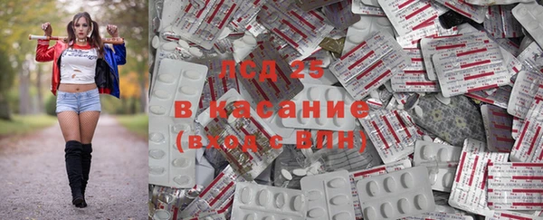 кокаин колумбия Киренск