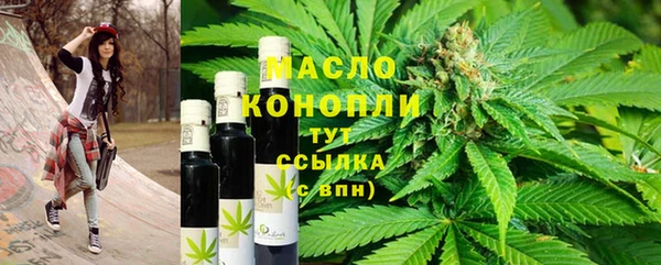 тгк Козловка
