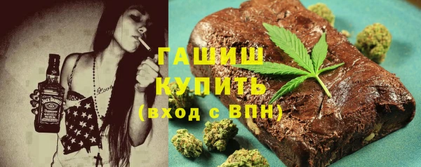 амф Кинешма