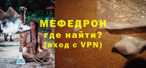 кокаин колумбия Киренск