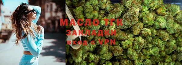 а пвп мука Кодинск