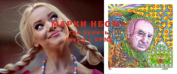 меф Киреевск