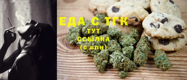 а пвп мука Кодинск