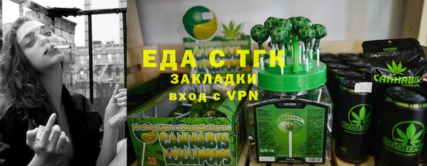 кокаин колумбия Киренск