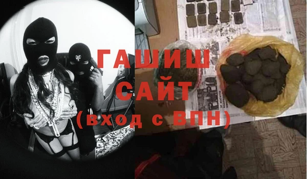 тгк Козловка