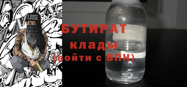 а пвп мука Кодинск