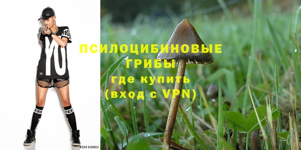 меф Киреевск