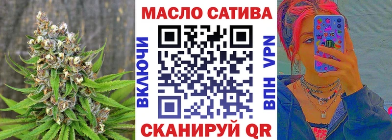 Дистиллят ТГК жижа Курлово